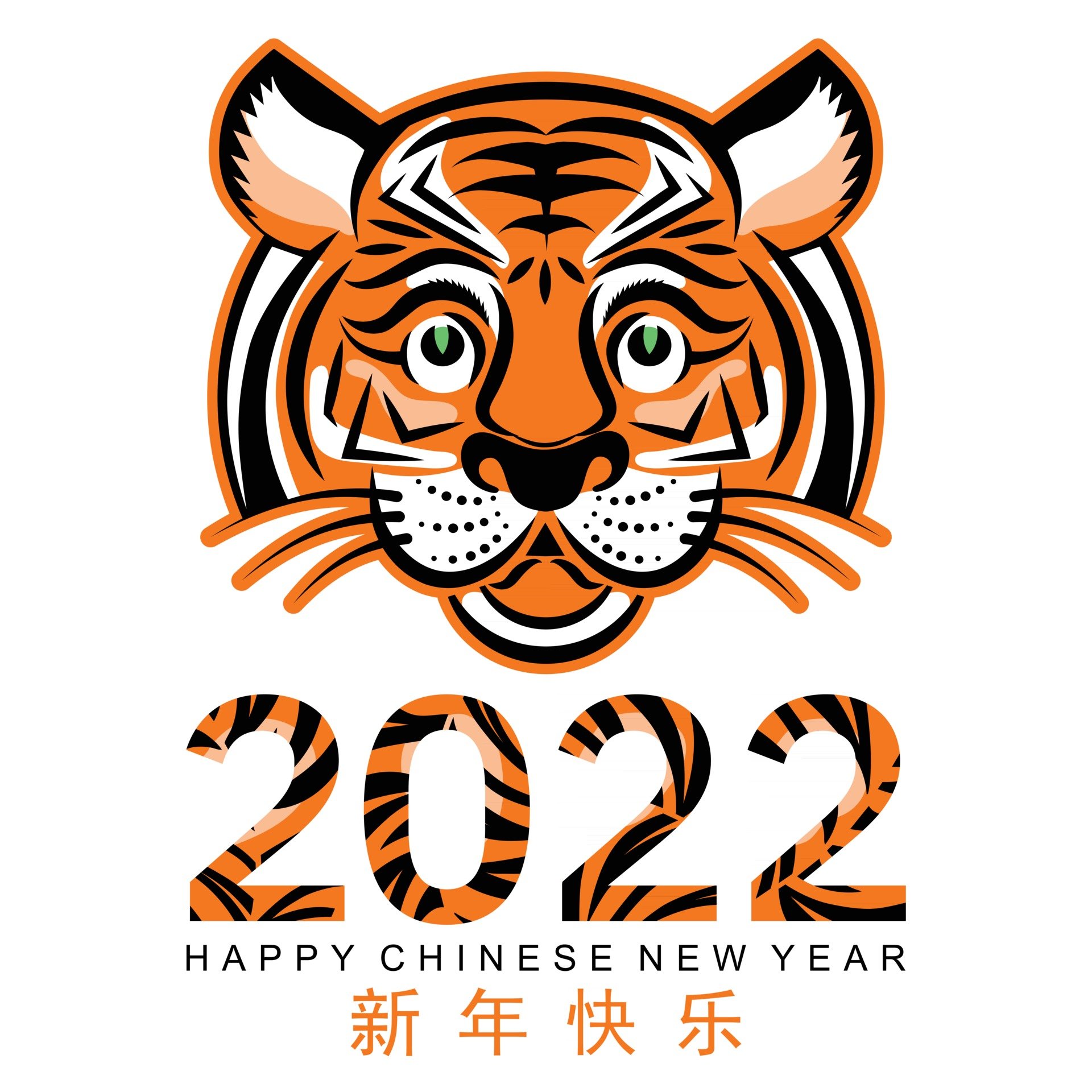 chinese-new-year-2022-year-of-the-tiger-vector.jpg